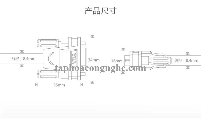 Ugreen 11649 3M màu Xám Cáp tín hiệu VGA 3 + 9 hỗ trợ phân giải 1080P VG104 30011649